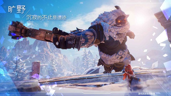 诺亚之心安装包