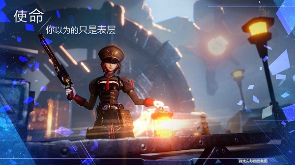 诺亚之心安装包