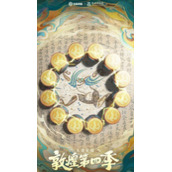 王者荣耀吕布敦煌皮肤贵吗多少钱