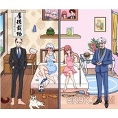 文字玩出花幸福一家人攻略详解