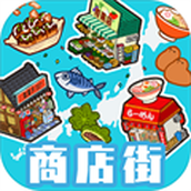 悠闲箱庭安卓版