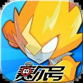 赛尔号巅峰之战（安卓版）