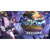 晶核最新时装兑换码详情2023