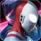 热血奥特超人格斗（正式版）