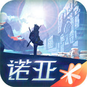 诺亚之心安装包