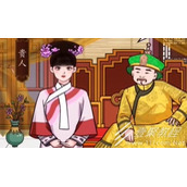 汉字找茬王嬛嬛升职记通关方法