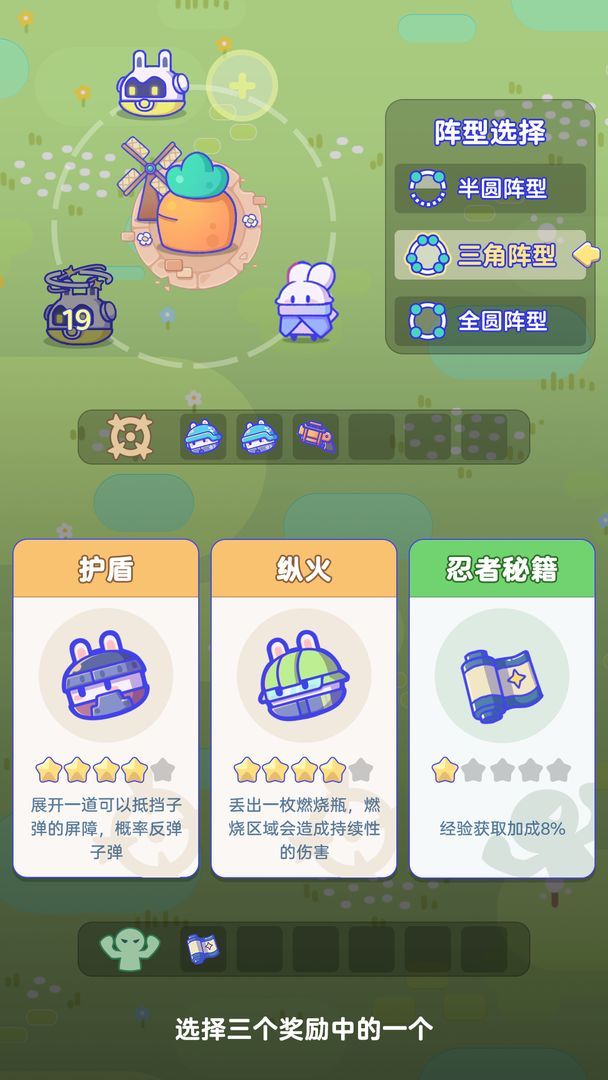 关你鸟事免费正版