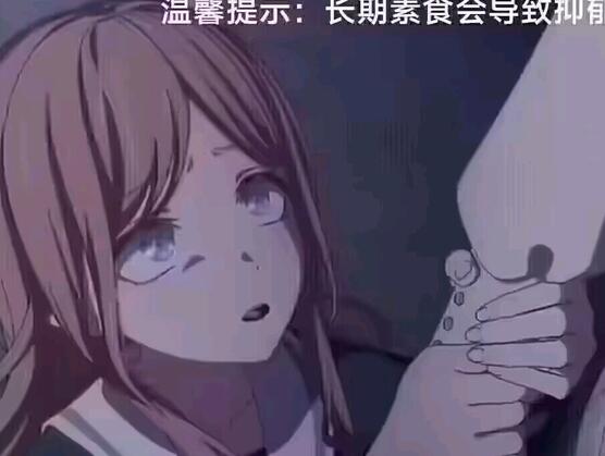 《哔哩哔哩》mygo长期素食梗的来源及出处
