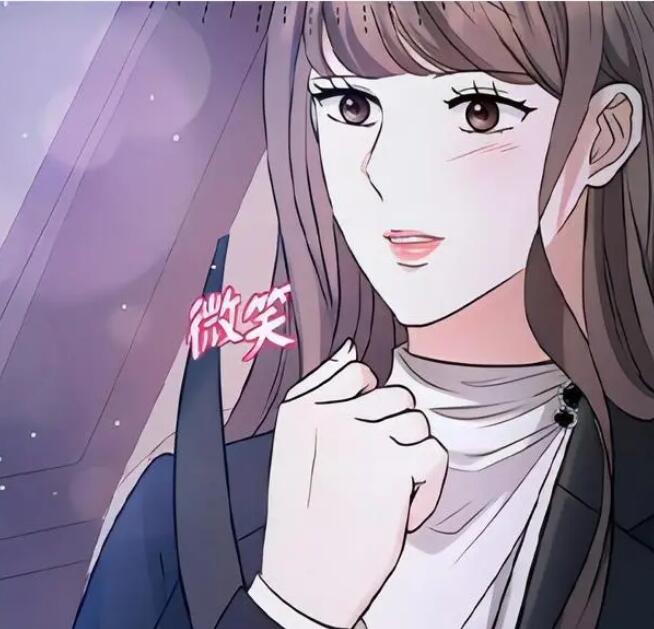 《可疑的代表作》韩漫全彩版在线阅读