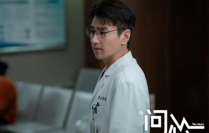 《问心》电视剧网传定档1007