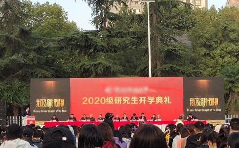 九年级开学典礼校长的发言稿范文（精选16篇）