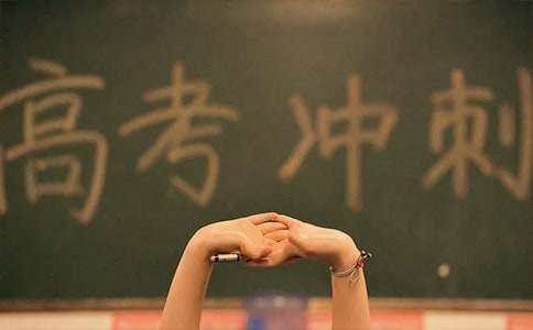 国旗下高考动员发言稿（通用10篇）