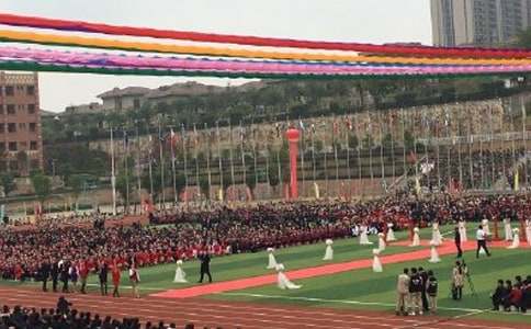 开学典礼学生代表发言稿集合15篇
