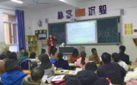 高二年级家长会发言稿