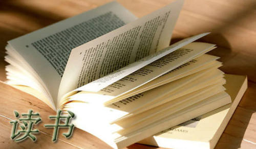 学校读书节阅读活动方案（通用5篇）