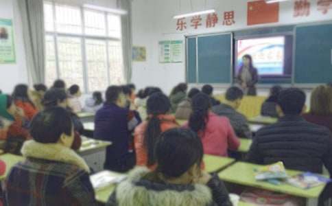 家长会教师发言稿