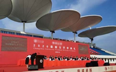 2017秋季开学典礼暨升旗仪式活动方案