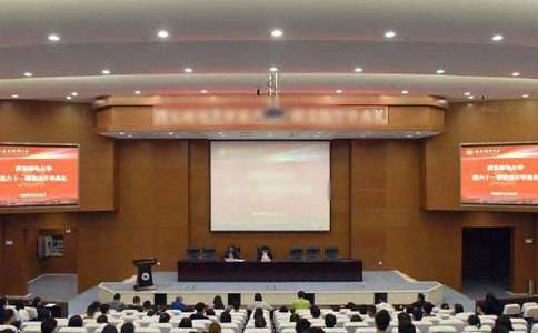 小学生秋季开学典礼学生代表发言稿（精选5篇）