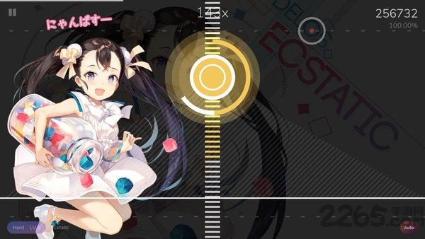 cytoid2023正版