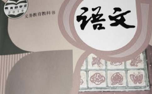初三语文备课组长工作总结