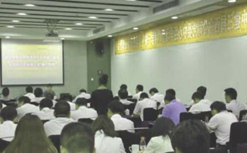主任竞聘演讲稿