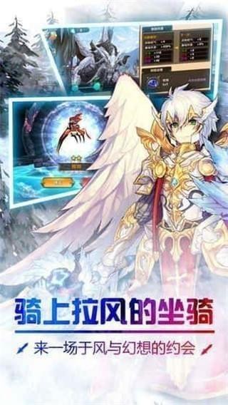 风的幻想完整版