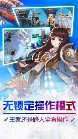 风的幻想完整版