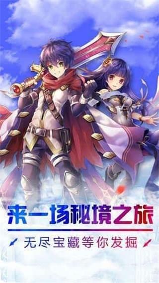 风的幻想完整版