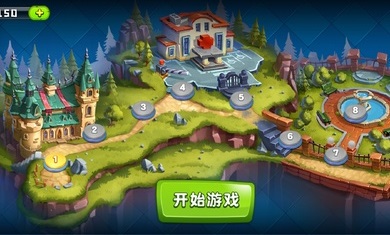 植物吊打僵尸下载最新版