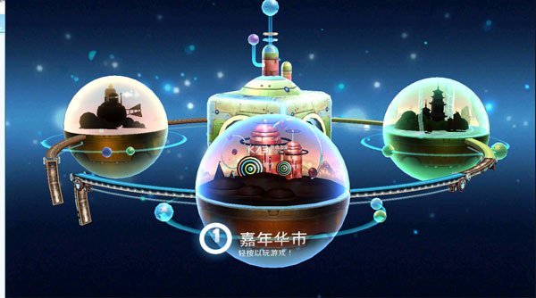 机器人科迪2中文版
