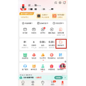 京东怎么扫码付款