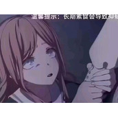 《哔哩哔哩》mygo长期素食梗的来源及出处