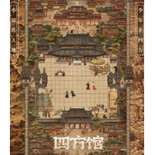 《四方馆》电视剧讲述了什么故事
