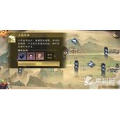 《逆水寒手游》胡笳十八拍获取技巧