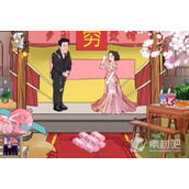 《爆笑汉字》完美婚礼花光所有钱通关策略