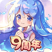 梅露可物语安装包