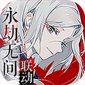 阴阳师百闻牌（安卓版）