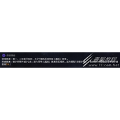 崩坏星穹铁道蝗灾难度五丰饶怎么打指南