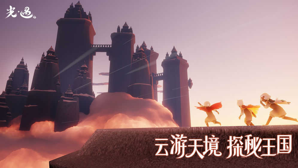 小螃蟹辅助器手游