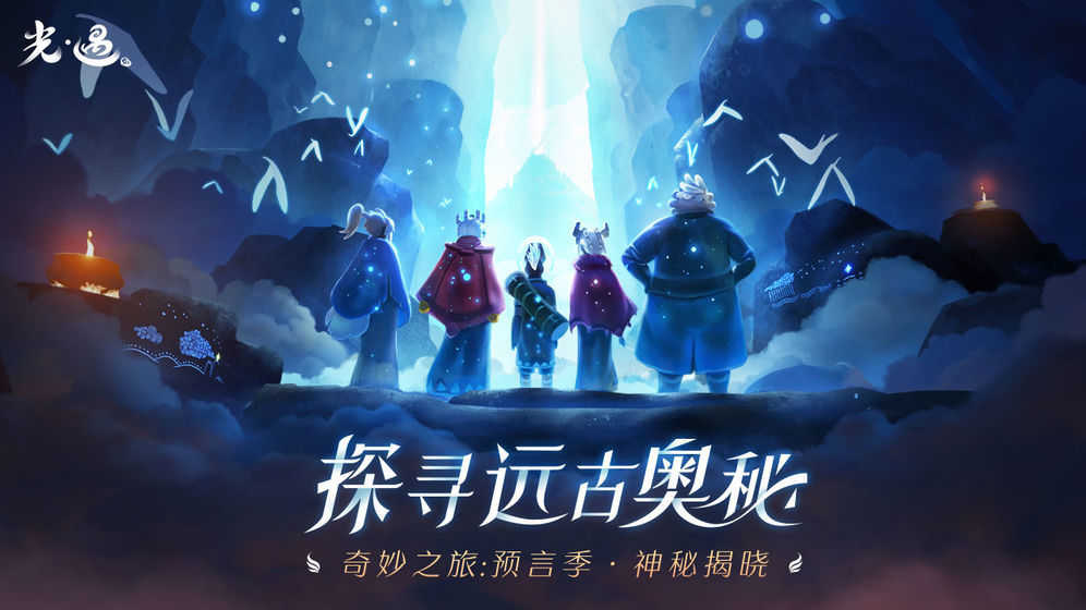 小螃蟹辅助器手游