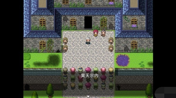 斗罗大陆黑暗之心下载最新版