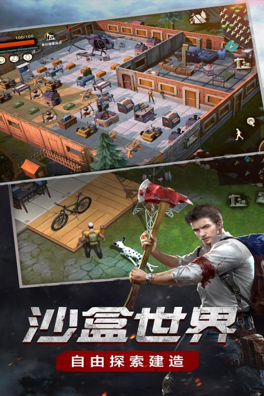 负重前行下载最新版