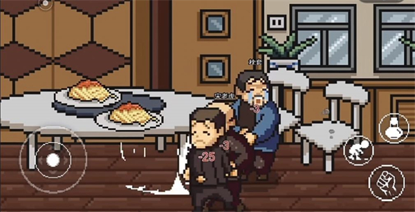 征服游戏最新版