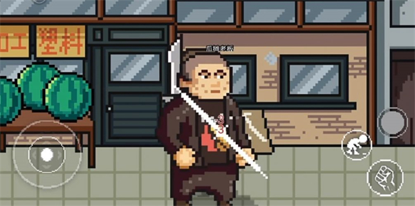 征服游戏最新版
