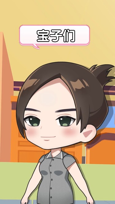 猫婆婆的幸福公寓（安装）