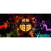 DevolverDigital新作荒野枪巫10.18发售详情