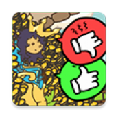 秩序王国（下载安装）