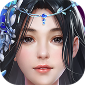 凌霄妖姬正式版