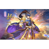 《少年三国志2》战神张辽强度如何？紫金张辽的获取方式介绍