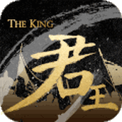 少年君王传安卓版